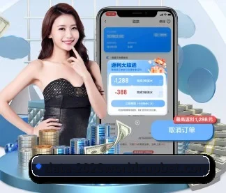 开云体育 APP - kaiyun